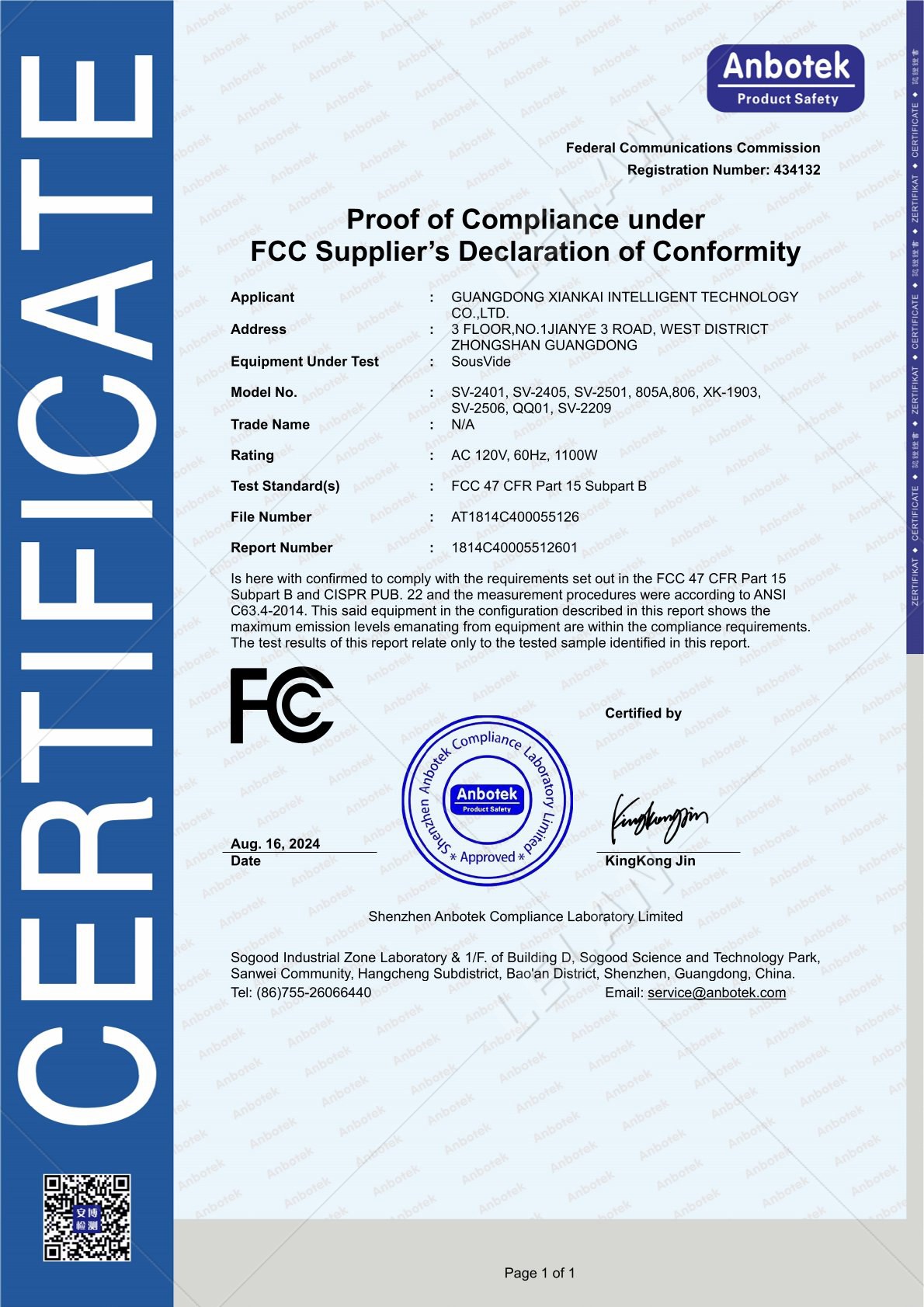 FCC